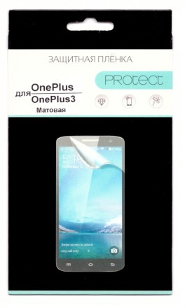 Пленка защитная Protect для OnePlus 3 / 3T матовая