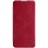 Чехол-книжка Nillkin Qin Leather Case для Huawei Honor 30 красный