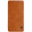 Чехол-книжка Nillkin Qin Leather Case для Samsung Galaxy J7 Max G615 коричневый