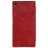 Чехол-книжка Nillkin Qin Leather Case для Sony Xperia Z5 Premium красный