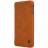 Чехол Nillkin Qin Leather Case для Samsung Galaxy S10e SM-G970 Brown (коричневый)