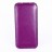 Чехол Melkco для HTC One M8 Purple LC (фиолетовый)