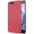 Накладка пластиковая Nillkin Frosted Shield для Asus Zenfone 4 ZE554KL красная