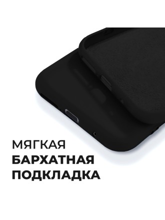 Накладка силиконовая Silicone Cover для Poco X3 NFC / Poco X3 Pro чёрная