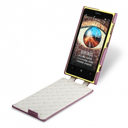 Чехол Sipo V-series для Nokia Lumia 1020 фиолетовый