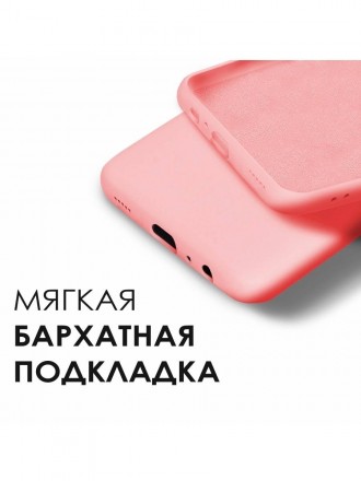 Накладка силиконовая Silicone Cover для Samsung Galaxy A13 4G A135 розовая