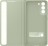 Чехол Samsung Clear View Cover для Samsung Galaxy S21 FE G990 EF-ZG990CMEGRU оливковый
