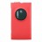 Чехол Sipo V-series для Nokia Lumia 1020 красный