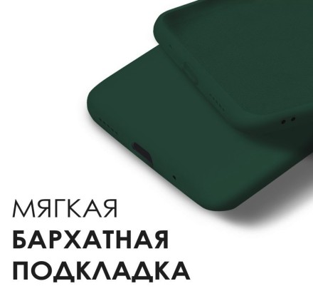 Накладка силиконовая Silicone Cover для Xiaomi Redmi 10C / Poco C40 зелёная