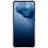 Накладка силиконовая Nillkin Nature TPU Case для Samsung Galaxy S21 G991 прозрачно-черная