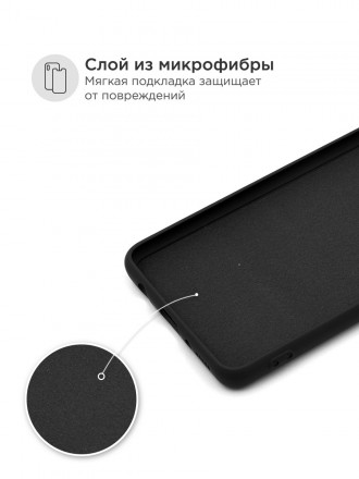 Накладка силиконовая Silicone Cover для Samsung Galaxy S20 Ultra G988 черная
