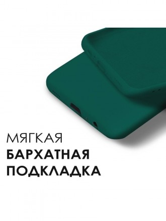Накладка силиконовая Silicone Cover для Samsung Galaxy A13 4G A135 зелёная