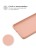 Накладка силиконовая Silicone Cover для Samsung Galaxy S20 Ultra G988 розовый песок