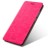 Чехол Mofi для Meizu M3 Max Pink (розовый)