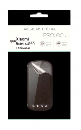 Пленка защитная Protect для Xiaomi Redmi 4 / Xiaomi Redmi 4 Pro глянцевая