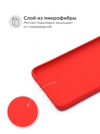 Накладка силиконовая Silicone Cover для Samsung Galaxy S20 Ultra G988 красная