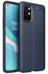 Накладка силиконовая для OnePlus 8T / 9R под кожу синяя