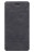 Чехол-книжка Mofi Vintage Classical для Xiaomi Redmi Note 4 серый