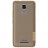 Накладка силиконовая Nillkin Nature TPU Case для Asus Zenfone 3 Max ZC520TL прозрачно-золотая
