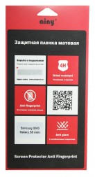 Пленка защитная Ainy для Samsung Galaxy S5 mini матовая