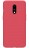 Накладка пластиковая Nillkin Frosted Shield для OnePlus 7 красная
