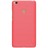 Накладка пластиковая Nillkin Frosted Shield для Xiaomi Mi Max 2 красная