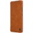 Чехол-книжка Nillkin Qin Leather Case для Samsung Galaxy A42 A426 Коричневый
