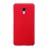 Накладка пластиковая Nillkin Frosted Shield для Meizu M5 / Meizu M5 mini красная