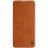 Чехол-книжка Nillkin Qin Leather Case для Xiaomi Mi 10T / Mi 10T Pro Коричневый