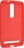 Накладка Cherry силиконовая для Asus Zenfone 2 ZE551ML красная
