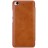 Чехол Nillkin Qin Leather Case для Xiaomi Mi 5S (5.15&quot;) коричневый