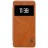 Чехол Nillkin Qin Leather Case для Xiaomi Mi 5S (5.15&quot;) коричневый