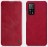 Чехол-книжка Nillkin Qin Leather Case для Xiaomi Mi 10T / Mi 10T Pro Красный