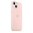 Накладка силиконовая Apple Silicone Case MagSafe для iPhone 13 MM283ZE/A розовый мел