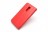 Чехол-книжка для Xiaomi Redmi Note 4 Book Type красная