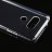 Накладка силиконовая для LG G5 прозрачная