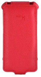 Чехол для Samsung Galaxy S Duos S7562 Red