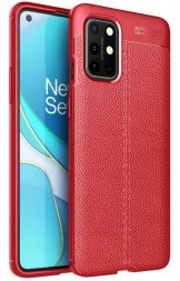 Накладка силиконовая для OnePlus 8T / 9R под кожу красная