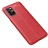 Накладка силиконовая для OnePlus 9R / OnePlus 8T под кожу красная
