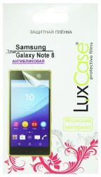 Пленка защитная LuxCase для Samsung Galaxy Note 8 матовая
