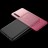 Накладка силиконовая для Samsung Galaxy A9 (2018) A920 прозрачно-черная