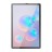 Защитное стекло для Samsung Galaxy Tab S6 10.5 T860/T865