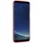 Накладка пластиковая Nillkin Frosted Shield для Samsung Galaxy S8 Plus G955 красная