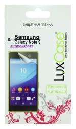 Пленка защитная LuxCase для Samsung Galaxy Note 9 N960 матовая