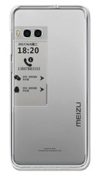 Накладка силиконовая для Meizu Pro 7 прозрачно-черная