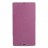 Чехол Sipo для Sony Xperia Z Ultra Book Type Purple (фиолетовый)