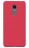 Накладка пластиковая Nillkin Frosted Shield для Xiaomi Redmi 5 Plus красная