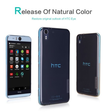 Накладка силиконовая Nillkin Nature TPU Case для HTC Desire EYE прозрачно-черная