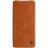 Чехол-книжка Nillkin Qin Leather Case для Samsung Galaxy A52 A525 коричневый