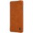 Чехол-книжка Nillkin Qin Leather Case для Samsung Galaxy A52 A525 коричневый